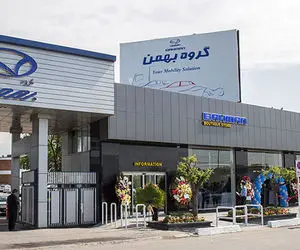 طرح های متنوع فروش گروه بهمن؛ البته فقط برای وانت