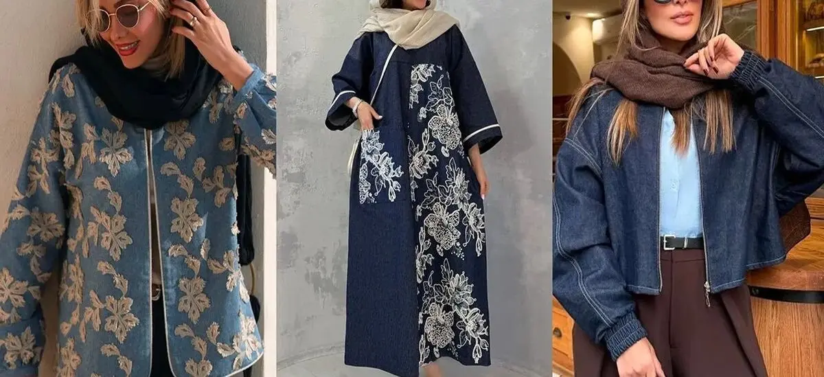 من