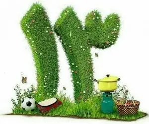 تاریخ دقیق سیزده به در سال 1400/ پیشینه و آیین 13به در 