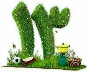 تاریخ دقیق سیزده به در سال 1400/ پیشینه و آیین 13به در 