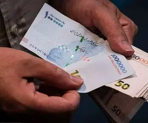 شرط جدید دریافت یارانه نقدی