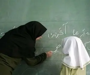 تاثیر افزایش سن بازنشستگی بر سنوات معلمان