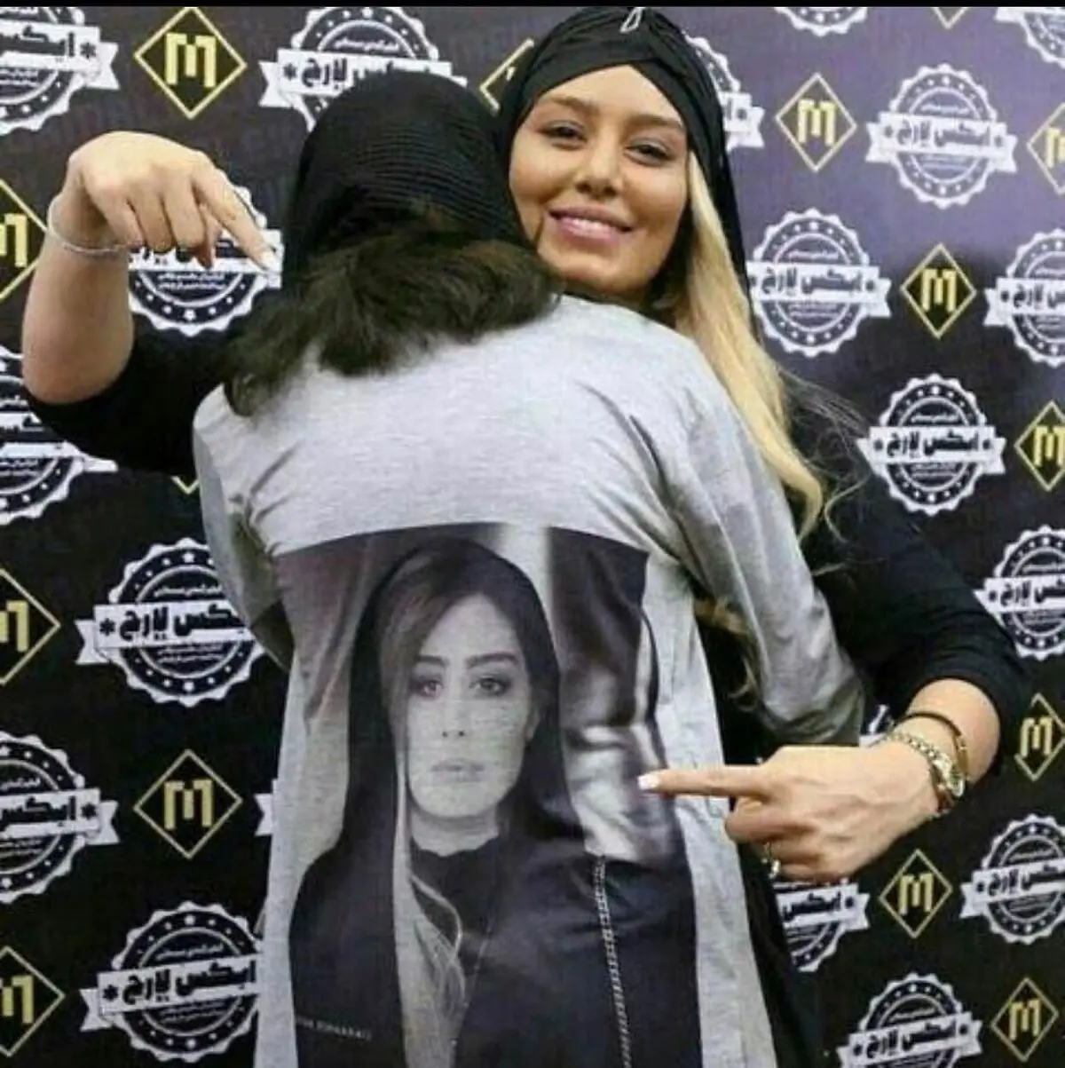 saharghoreyshiofficialpagee_1608745486