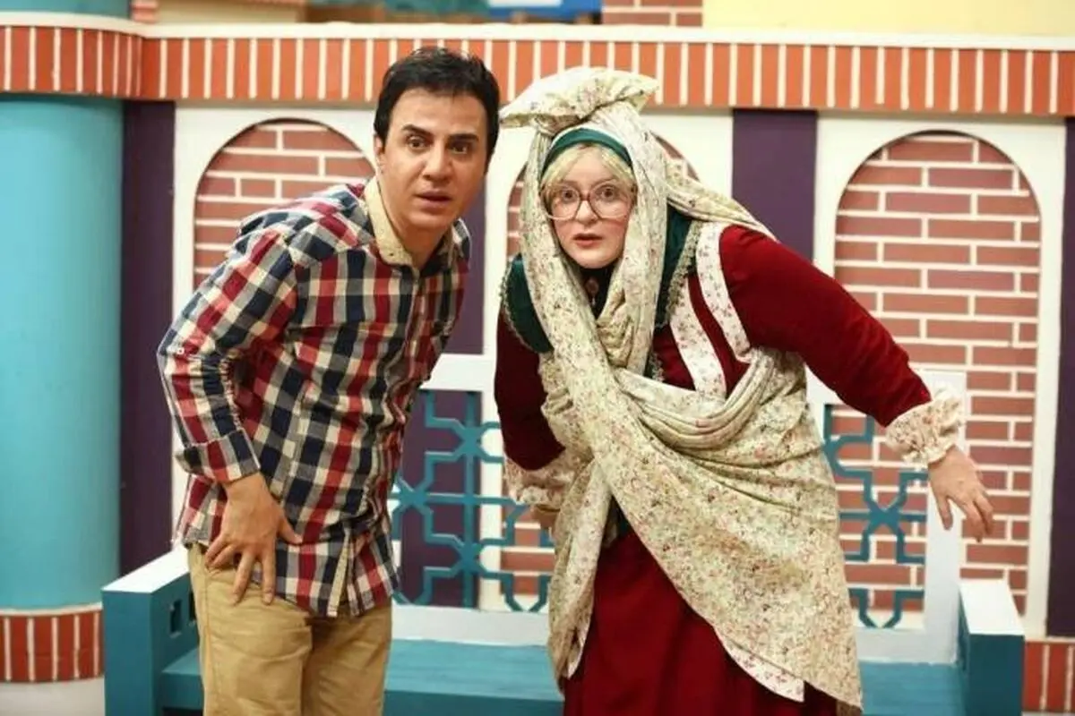 نعیمه