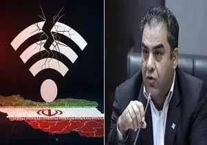 بالاخره قطعی اینترنت به پایان رسید؛ هفته آینده اینترنت بین الملل روی خوش نشان می دهد؟