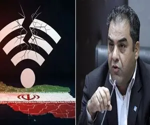 بالاخره قطعی اینترنت به پایان رسید؛ هفته آینده اینترنت بین الملل روی خوش نشان می دهد؟