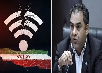بالاخره قطعی اینترنت به پایان رسید؛ هفته آینده اینترنت بین الملل روی خوش نشان می دهد؟