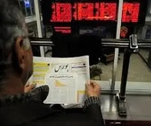 سهامداران سهم‌های خود را نفروشند