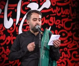نوای جگرسوز؛ مداح دل همه رو پر خون کرد وقتی مادر چرا خون از گریبانت چکیده رو خوند