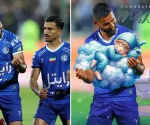 مهاجم استقلال پدر شد؛ عکس فرزند مهرداد محمدی