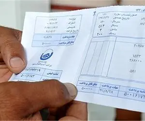 اگر دو خانه داشته باشید از جمع یارانه بگیران خط می خورید