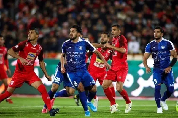 پرسپولیس