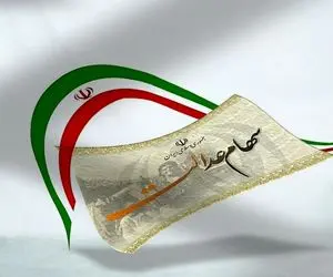 باقیمانده سود سهام عدالت هنوز واریز نشده؛ خبر خوش رئیس جمهور برای سهامداران چیست؟