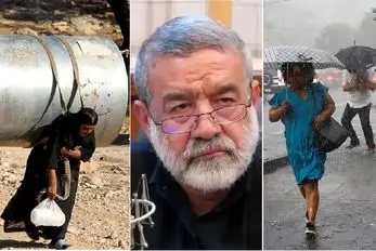  کاسه کوزه‌ خشکسالی بر سر بانوان شکست؛ آیا واقعاً باران با بی‌حجاب‌ها قهر است؟!