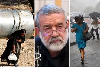  کاسه کوزه‌ خشکسالی بر سر بانوان شکست؛ آیا واقعاً باران با بی‌حجاب‌ها قهر است؟!