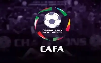 چرا حریف تیم ملی ایران از تورنمنت کافا انصراف داد؟