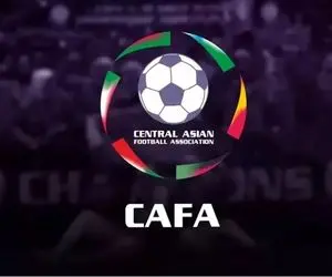 چرا حریف تیم ملی ایران از تورنمنت کافا انصراف داد؟