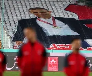 پیشنهاد اول پرسپولیس به آقای ستاره رد شد!