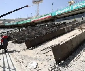 استادیوم آزادی به زودی زیر و رو می شود!