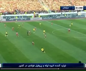 وقتی اشتباه داوری هم به نفع پرسپولیسی ها بود!