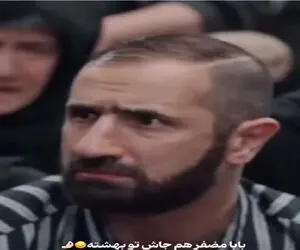 سوتی خندان؛ مکالمه فیلسوفانه حامد آهنگی و ایمان صفا سر قرارگیری مرحوم تو بهشت