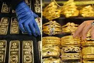 قیمت طلا پنج شنبه 17 اردیبهشت؛ توافق شود طلا ارزان می شود؟ اکنون وقت خرید است؟