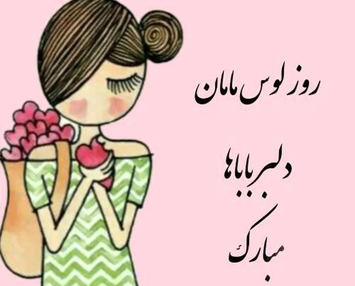 girls-gift-1