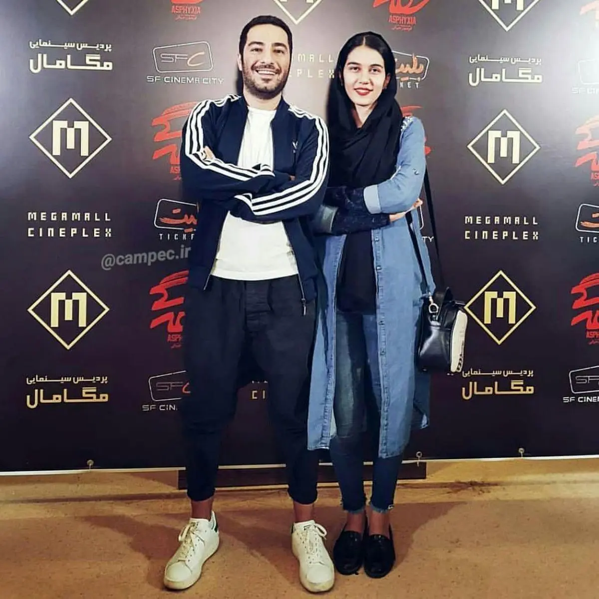 نویدمحمدزاده