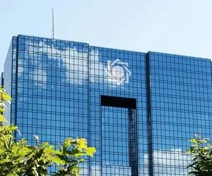 نوار کاهشی تزریق پول تا پایان بهار 1401 + جدول