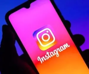 اینستاگرام رفع فیلتر شد؟