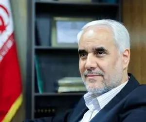 متن انصراف محسن مهرعلیزاده از رقابت در انتخابات