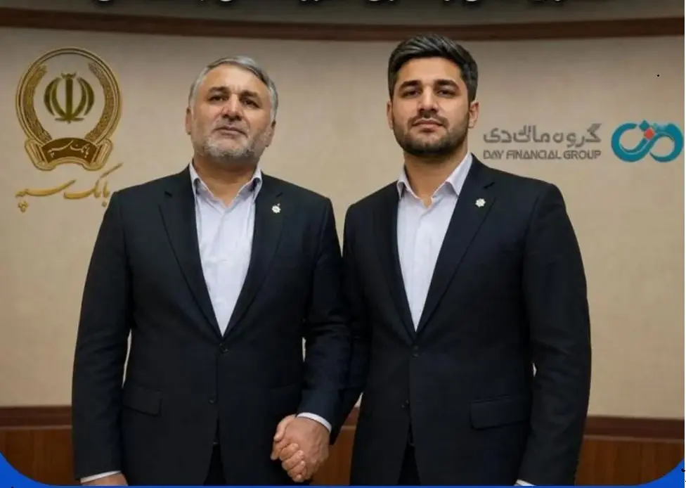 پسر دهه ۷۰ آیت الله ابراهیمی مدیرعامل بانک سپه مدیر بانک دی شد؟