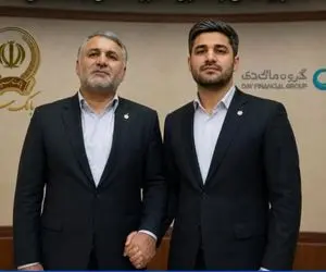 پسر دهه ۷۰ آیت الله ابراهیمی مدیرعامل بانک سپه مدیر بانک دی شد؟