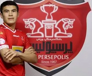 (عکس) مهاجم گل نزن پرسپولیس در لباس عربی!