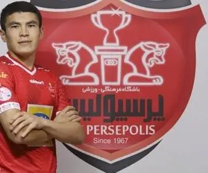 (عکس) مهاجم گل نزن پرسپولیس در لباس عربی!