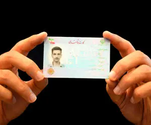 کارت‌ ملی دوباره تغییر می‌کند؟
