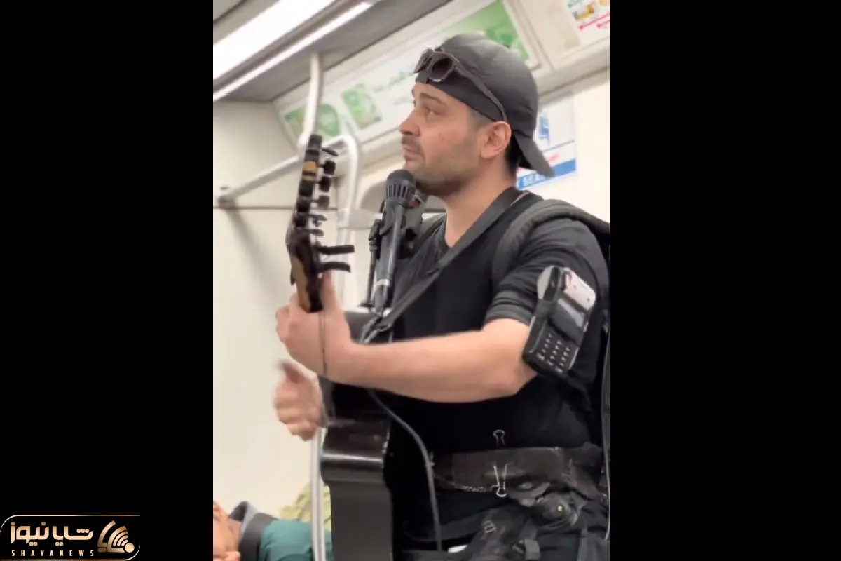 آواز خیابانی؛ پسره با چه بند و بساطی تو مترو آهنگ ترکی میخونه فقط دستگاه پوز رو بازوش