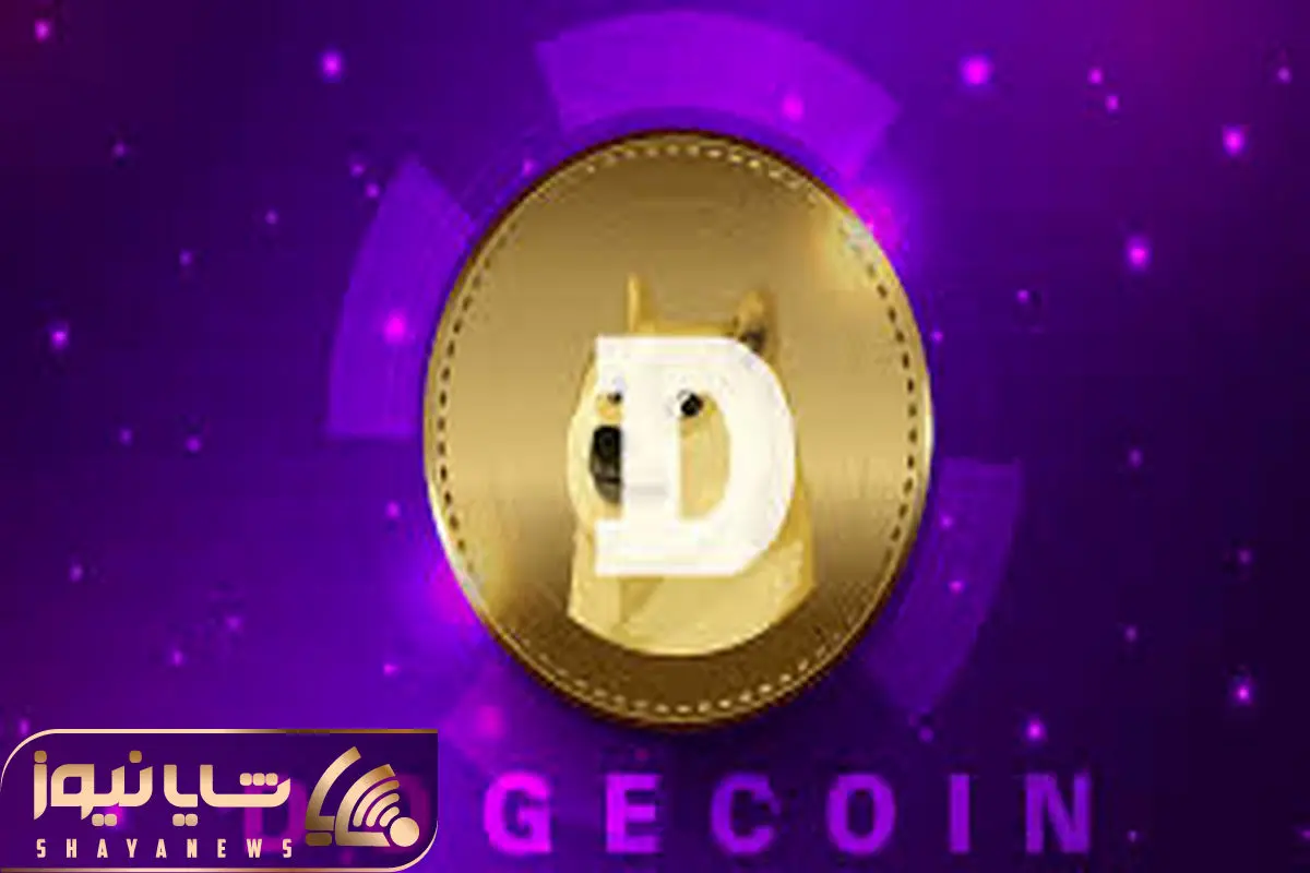 Dogecoin