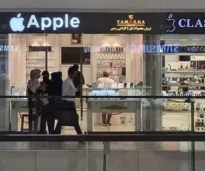 از آخرین قیمت آیفون 15 در ایران خبر دارید؟