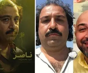 (عکس) برادر نوید محمدزاده (امید) در قورباغه کیست؟