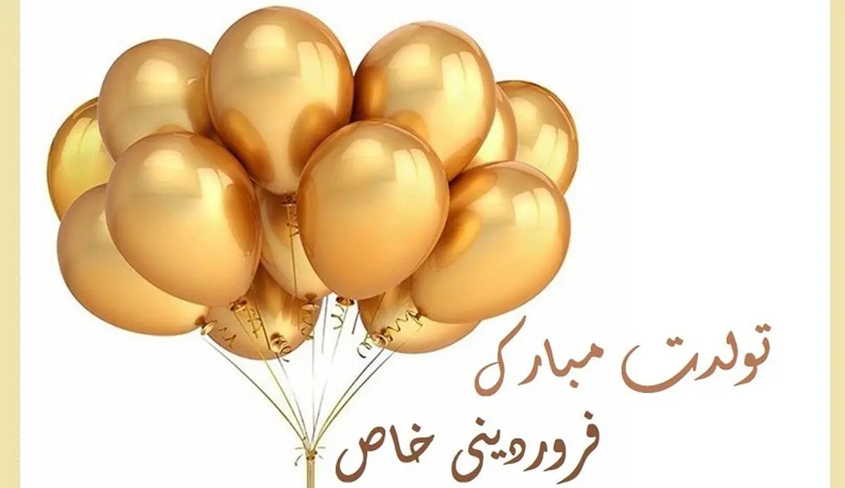 full_20