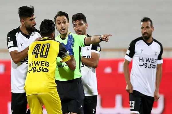 استقلال و هوادار