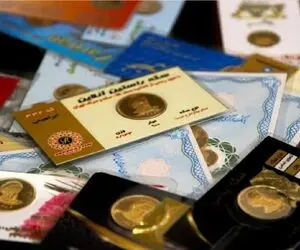قیمت سکه پارسیان امروز دوشنبه 12 مرداد 1405