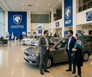 تلاش ایران خودرو برای گران شدن خودرو از مجرایی عجیب