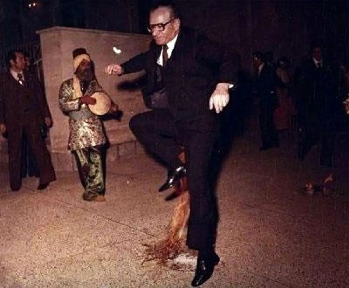 ارمان