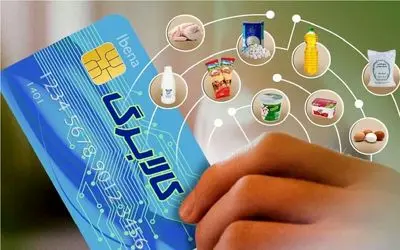 جزئیات جدید از مرحله پنجم کالابرگ / اصلاح و اعتبار افزایش یافت