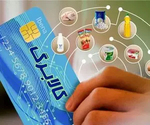 جزئیات جدید از مرحله پنجم کالابرگ / اصلاح و اعتبار افزایش یافت