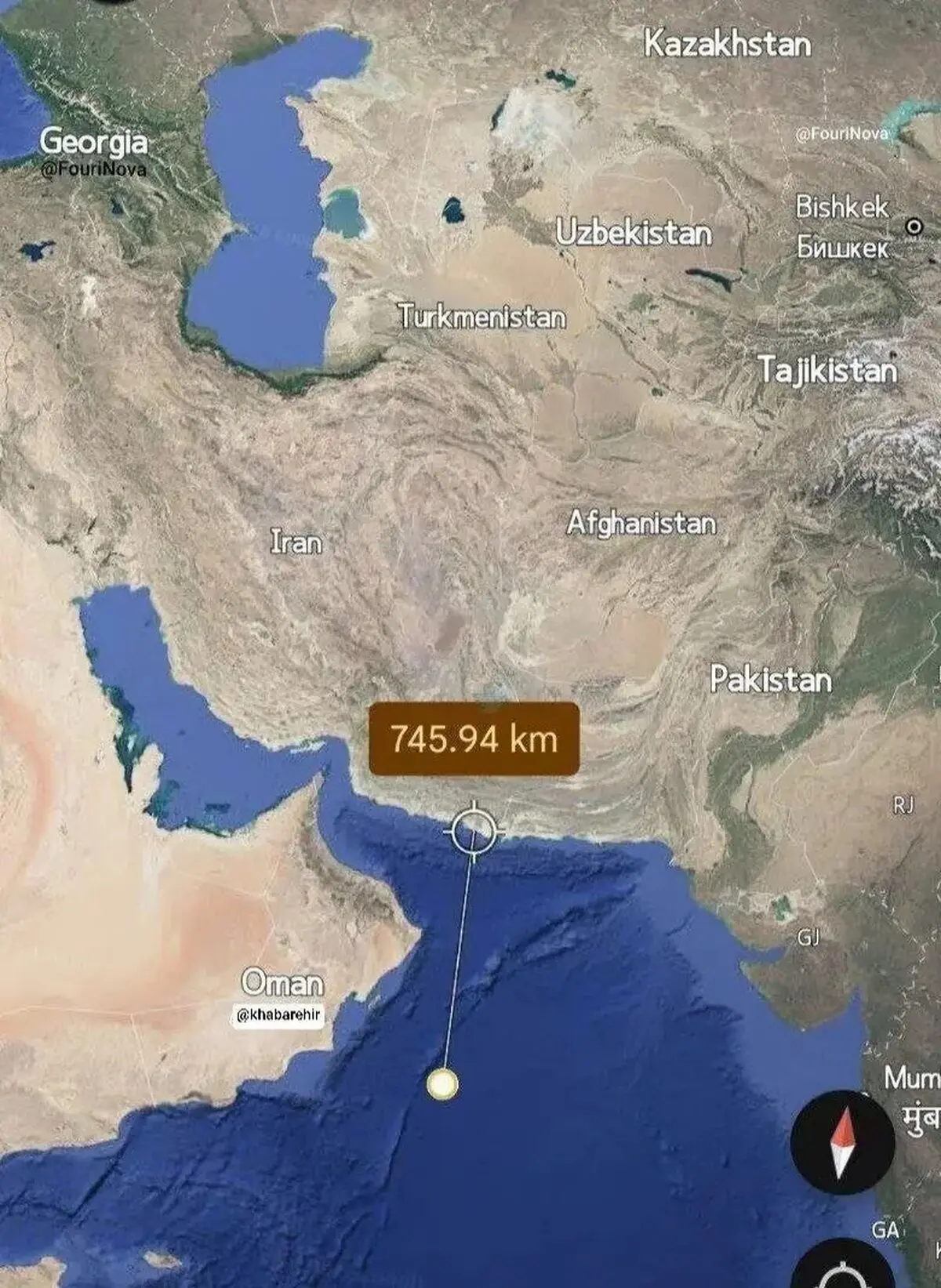 ناو