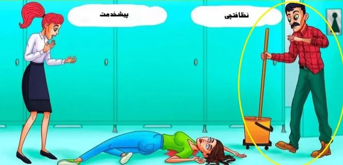 ز