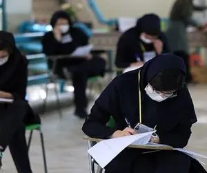 عکسای باحال و عجیبی که از کنکوریای 1401 شات شد؛ وقتی آجیل خونِشون کم میشه!